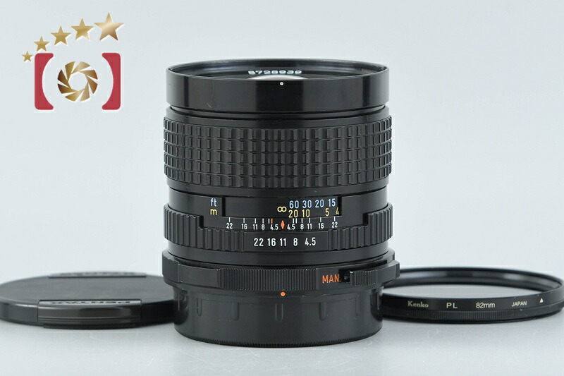 【中古】PENTAX ペンタックス SMC 67 75粍 f/4.5