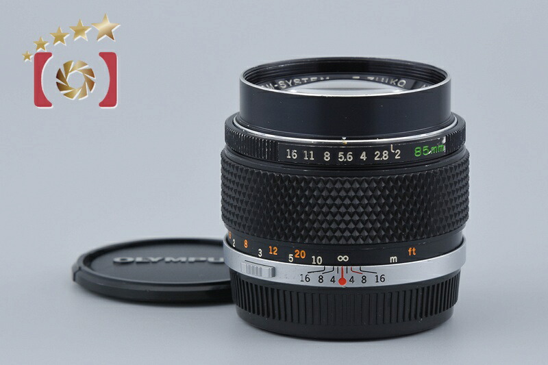 【中古】OLYMPUS オリンパス F.ZUIKO AUTO-T 85粍 f/2