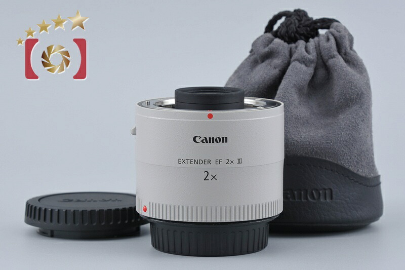 【中古】Canon キヤノン EXTENDER EF 2x III