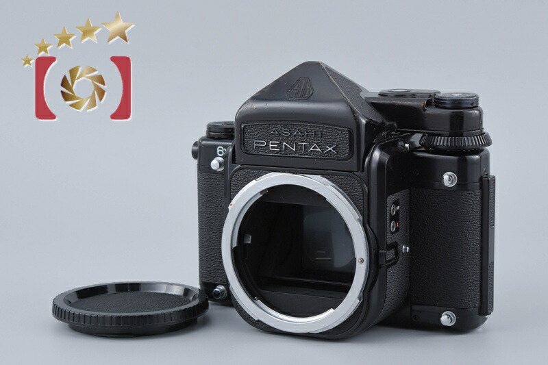 【中古】PENTAX ペンタックス 6x7 TTL M-UP 前期 中判写真フィルム写真機