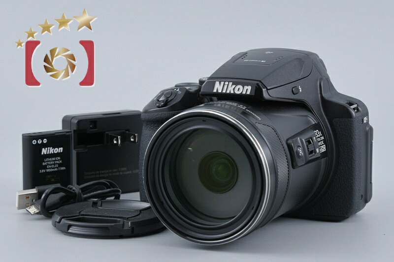 【中古】Nikon ニコン COOLPIX P900 黒いこと コンパクトデジタルカメラ