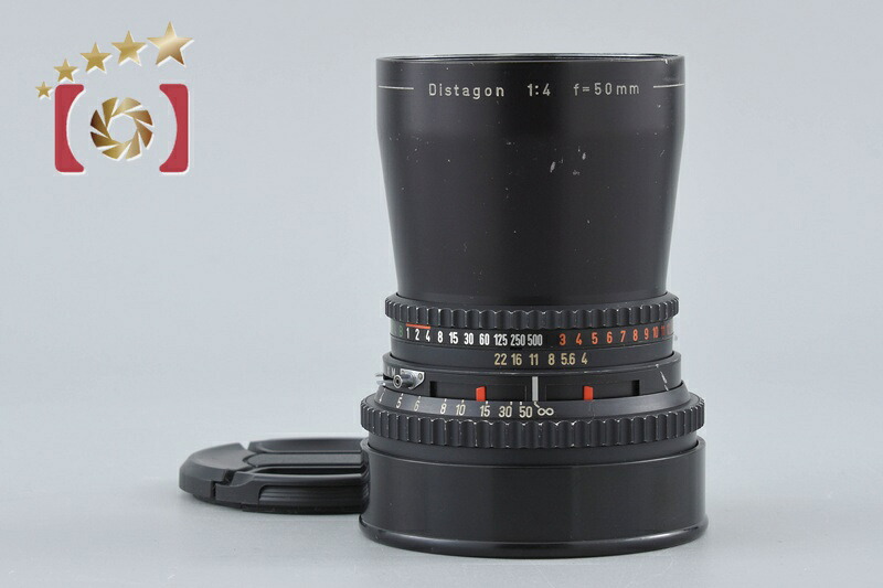 【中古】HASSELBLAD ハッセルブラッド Carl Zeiss C Distagon 50粍 f/4 T* 黒いこと