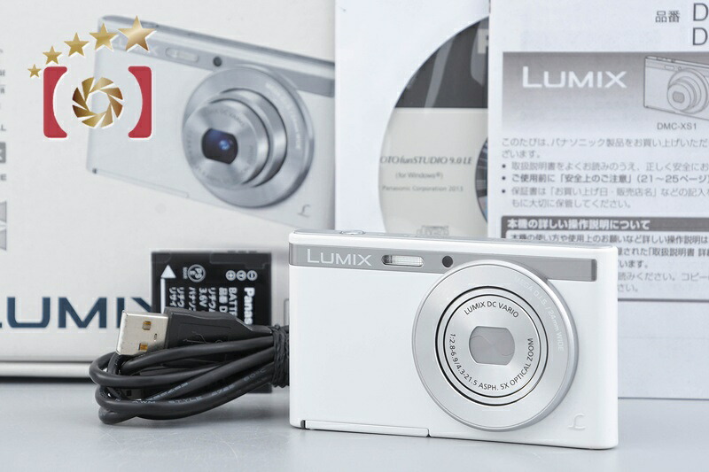 【中古】Panasonic パナソニック LUMIX DMC-XS1 白いこと コンパクトデジタルカメラ 元箱付き添い人