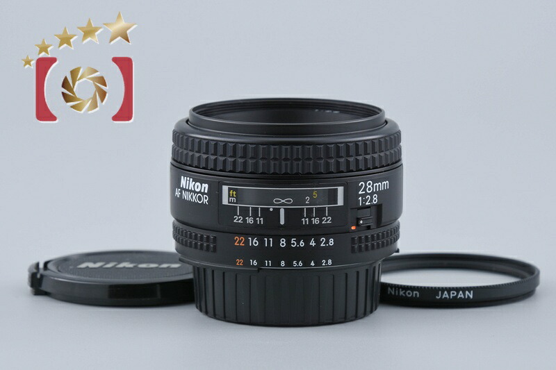 【中古】Nikon ニコン AF NIKKOR 28粍 f/2.8