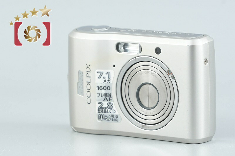 【中古】Nikon ニコン COOLPIX L16 シルバー コンパクトデジタルカメラ|ファイブスターカメラ