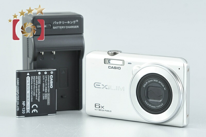 【中古】Casio カシオ EXILIM EX-Z880 しろがね色 コンパクトデジタルカメラ