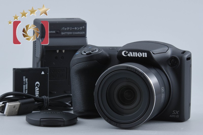 【中古】Canon キヤノン PowerShot SX420 IS 黒いこと コンパクトデジタルカメラ