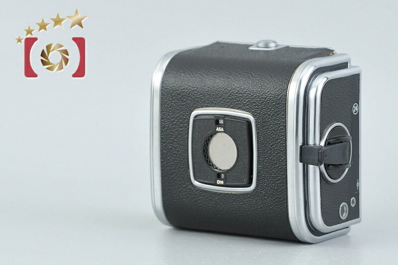 【中古】HASSELBLAD ハッセルブラッド A24 写真フィルム週刊誌 II型 クローム