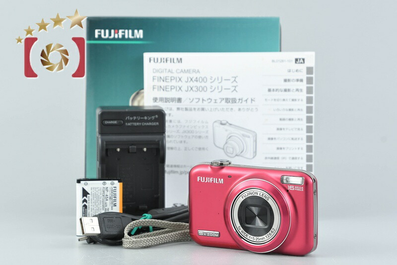 【中古】FUJIFILM 富士フイルム FINEPIX JX400 赤いこと コンパクトデジタルカメラ 元箱付き添い人