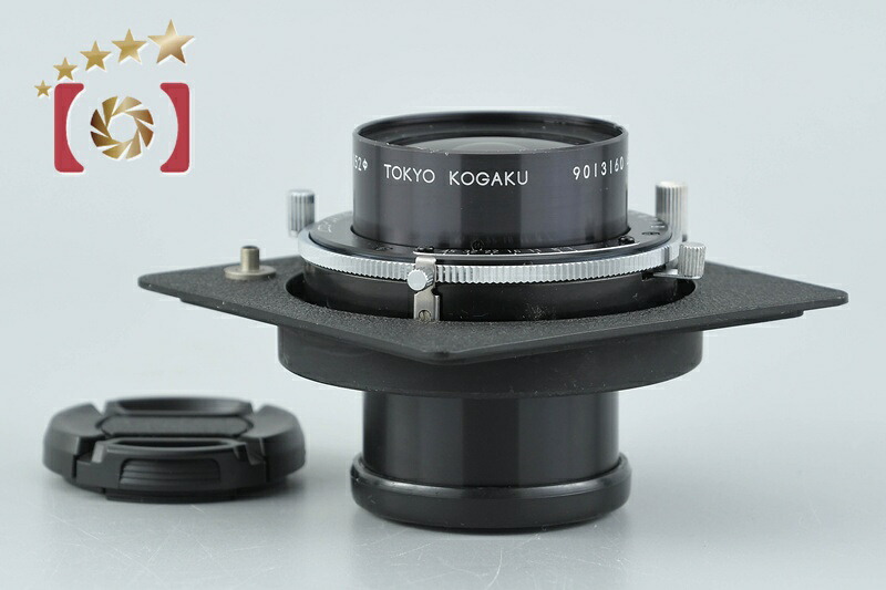 【中古】日本の首都光学 TOPCON トプコン SUPER TOPCOR 65粍 f/7