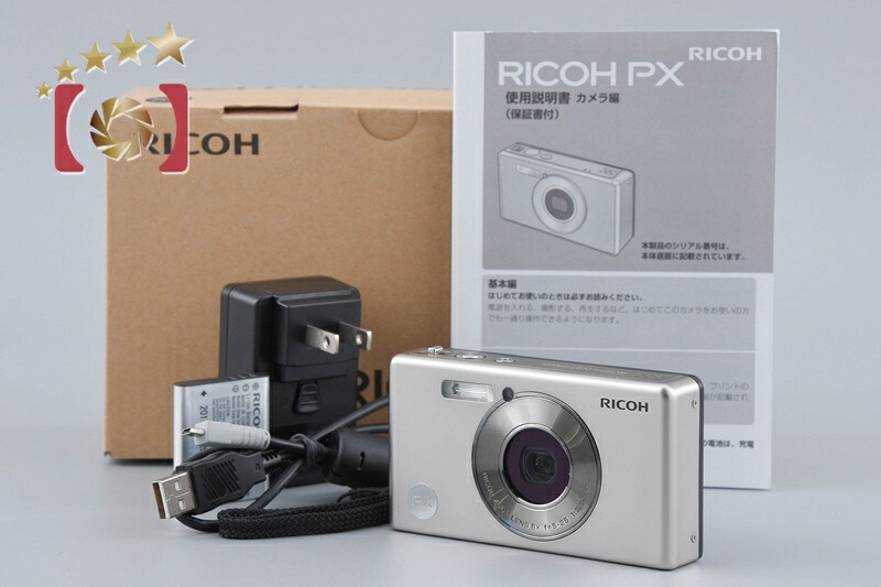 【中古】RICOH リコー PX 三鞭酒しろがね色 雨合羽デジタル写真機 元箱付き添い人