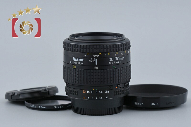 【中古】Nikon ニコン AF NIKKOR 35-70粍 f/3.3-4.5