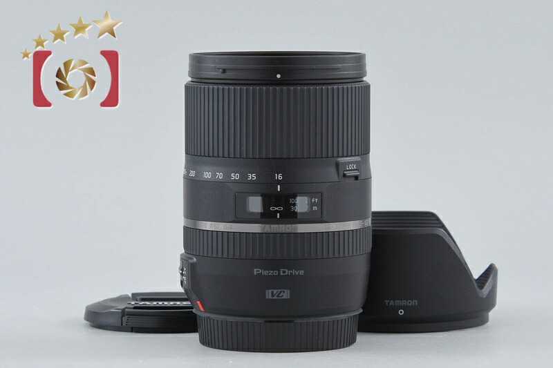 【中古】TAMRON タムロン B016 16-300粍 f/3.5-6.3 Di II VC PZD キヤノン用