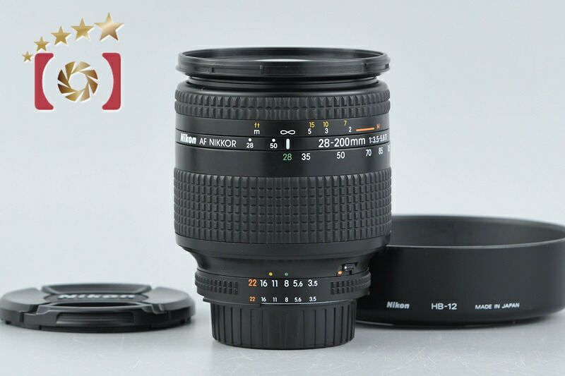 【中古】Nikon ニコン AF NIKKOR 28-200粍 f/3.5-5.6 D