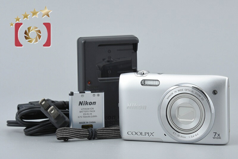【中古】Nikon ニコン COOLPIX S3400 結晶しろがね色 コンパクトデジタルカメラ