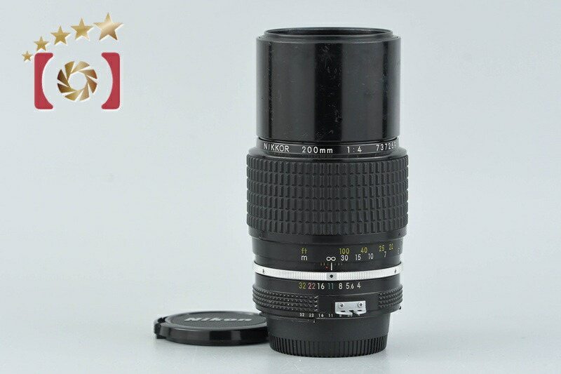 【中古】Nikon ニコン Ai NIKKOR 200粍 f/4
