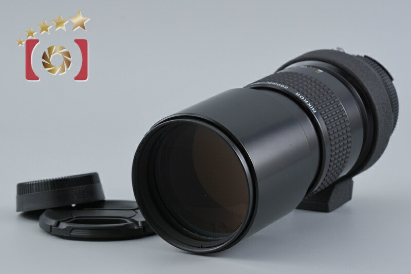 【中古】Nikon ニコン Ai NIKKOR 300粍 f/4.5