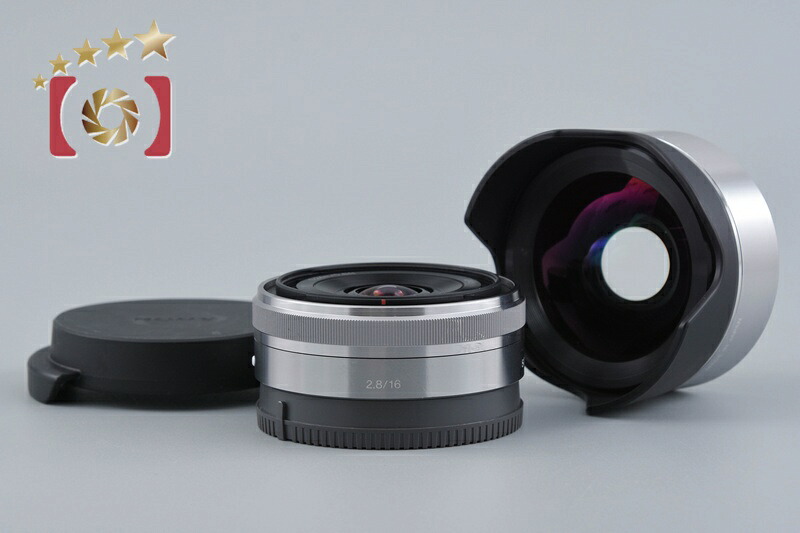 【中古】SONY ソニー E 16粍 f/2.8 SEL16F28 + VCL-ECU1 ウルトラワイドコンバーター