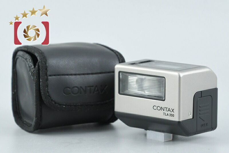 【中古】CONTAX コンタックス TLA200 エレクトロニックフラッシュ
