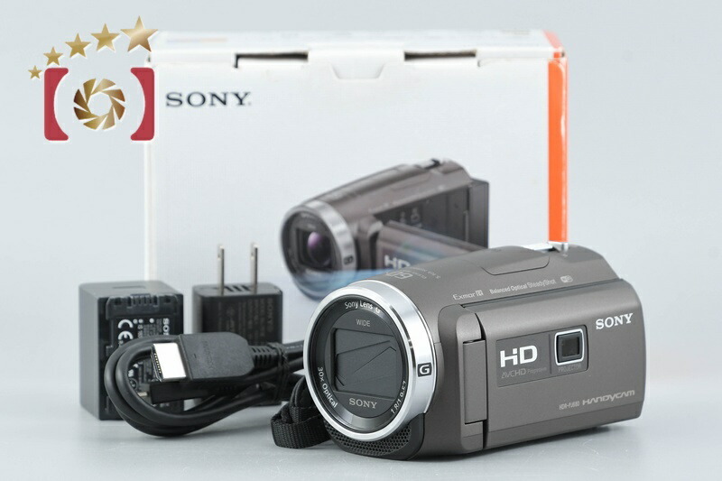 【中古】SONY ソニー ハンデカム HDR-PJ680 ブロンズ赤銅色 デジタルテレビカメラ 元箱付き添い人