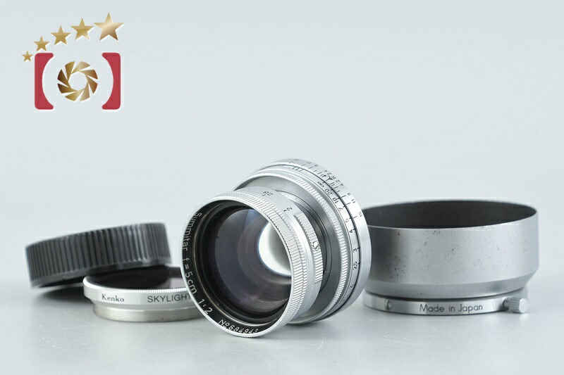 【中古】Leica ライカ Summitar 50粍 f/2 沈胴式 L39 ライカスクリューマウント