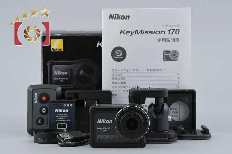 【中古】Nikon ニコン KeyMission 170 雨合羽行動写真機 元箱付き添い人