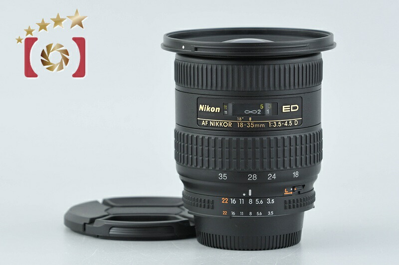 【中古】Nikon ニコン AF NIKKOR 18-35粍 f/3.5-4.5 D ED