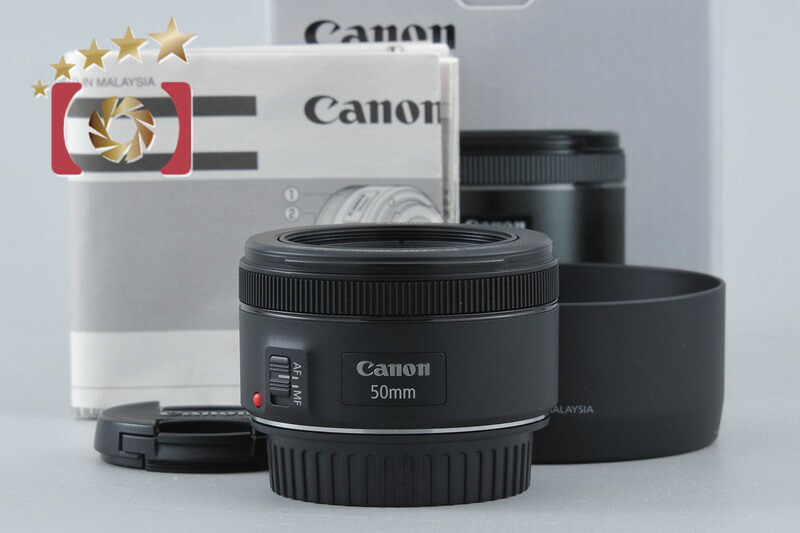 【中古】Canon キヤノン EF 50粍 f/1.8 STM 元箱付き添い人
