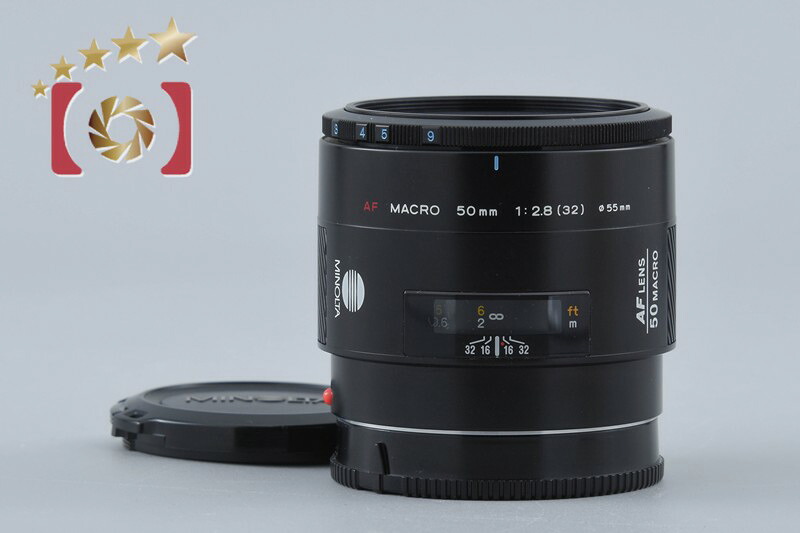 【中古】MINOLTA ミノルタ AF MACRO 50粍 f/2.8 旧手合い