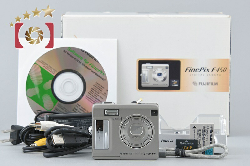 【中古】FUJIFILM 富士フイルム FinePix F450 しろがね色 コンパクトデジタルカメラ 元箱付き添い人
