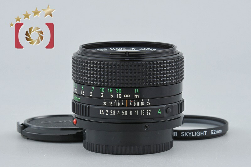 【中古】Canon キヤノン New FD 50粍 f/1.4