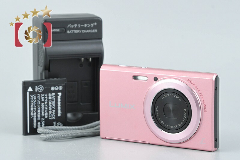 【中古】Panasonic パナソニック LUMIX DMC-FH10 さくら色 コンパクトデジタルカメラ