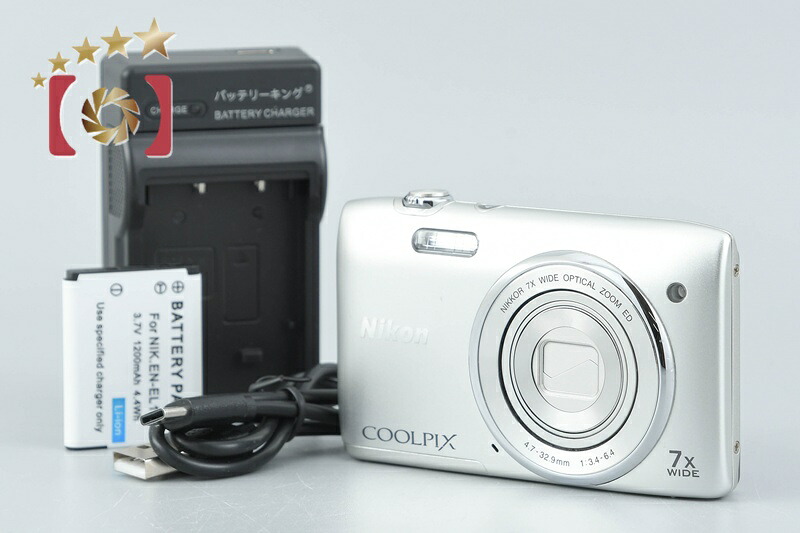 【中古】Nikon ニコン COOLPIX S3400 結晶しろがね色 コンパクトデジタルカメラ