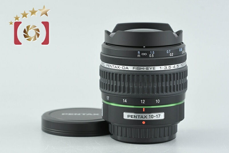 【中古】PENTAX ペンタックス SMC DA FISH-EYE 10-17mm f/3.5-4.5 ED IF|ファイブスターカメラ