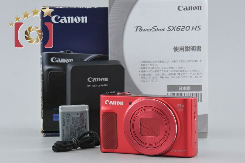 【中古】Canon キヤノン PowerShot SX620 HS 赤いこと コンパクトデジタルカメラ 元箱付き添い人