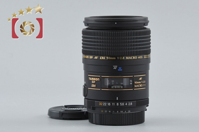 【中古】TAMRON タムロン 272E SP AF 90粍 f/2.8 Di MACRO ニコン用