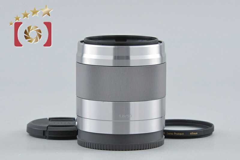【中古】SONY ソニー E 50粍 f/1.8 OSS SEL50F18 しろがね色