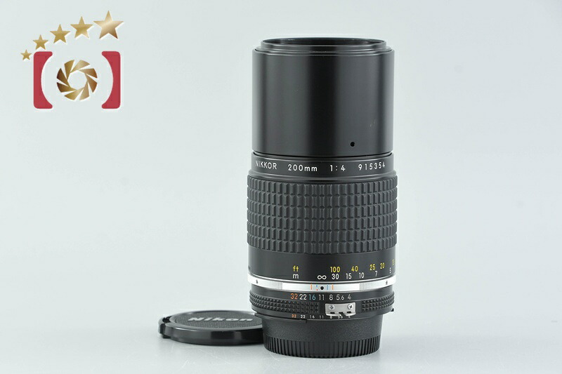 【中古】Nikon ニコン Ai-S NIKKOR 200粍 f/4