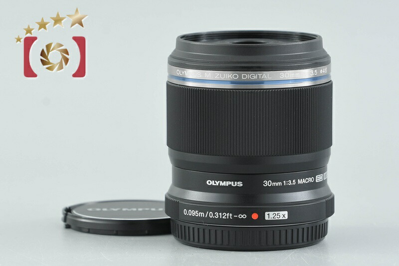 【中古】OLYMPUS オリンパス M.ZUIKO DIGITAL ED 30粍 f/3.5 MACRO