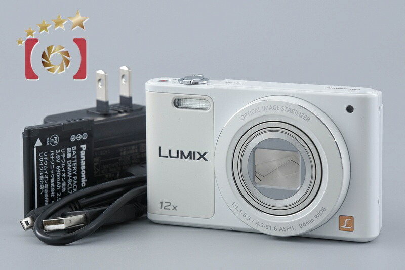 【中古】Panasonic パナソニック LUMIX DMC-SZ10 白いこと コンパクトデジタルカメラ
