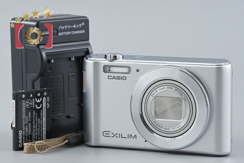 【中古】Casio カシオ EXILIM EX-ZS210 しろがね色 コンパクトデジタルカメラ