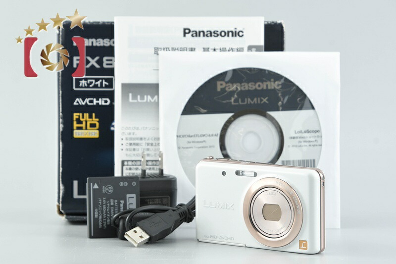 【中古】Panasonic パナソニック LUMIX DMC-FX80 白いこと コンパクトデジタルカメラ 元箱付き添い人