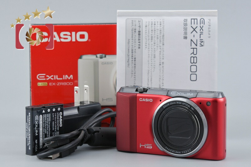 【中古】Casio カシオ EXILIM EX-ZR800 赤いこと コンパクトデジタルカメラ 元箱付き添い人