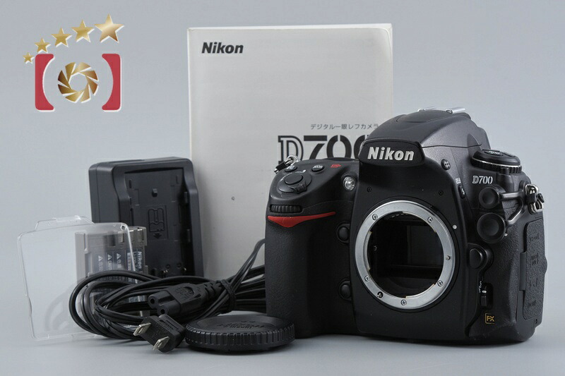 【中古】Nikon ニコン D700 デジタル一眼レフカメラ｜ファイブスターカメラ