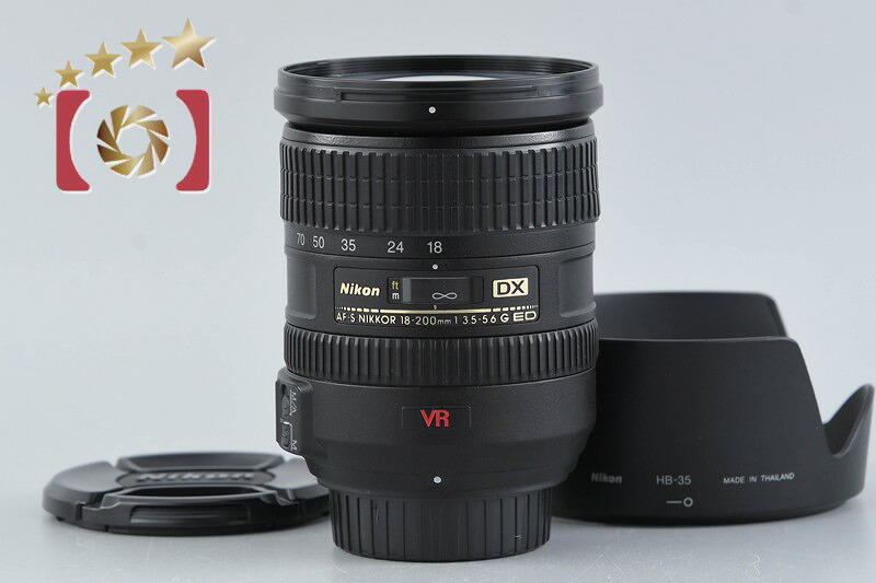 【中古】Nikon ニコン AF-S DX NIKKOR 18-200粍 f/3.5-5.6 G ED VR