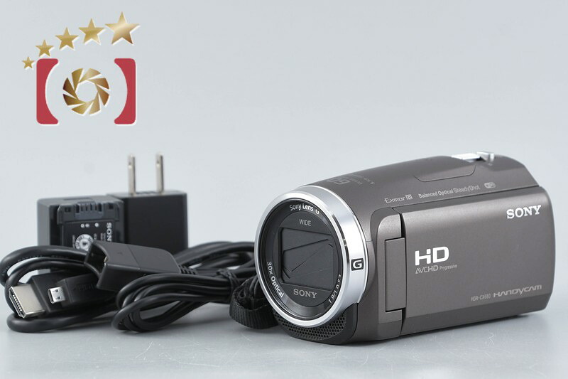 【中古】SONY ソニー ハンデカム HDR-CX680 ブロンズ赤銅色 デジタルテレビカメラ
