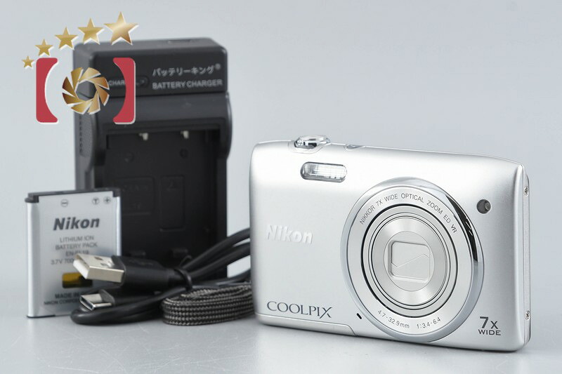 【中古】Nikon ニコン COOLPIX S3500 結晶しろがね色 コンパクトデジタルカメラ