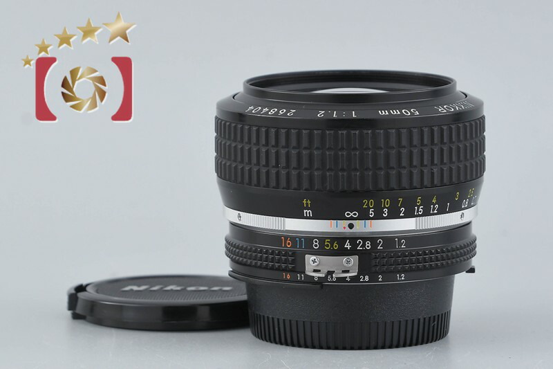 【中古】Nikon ニコン Ai-S NIKKOR 50粍 f/1.2