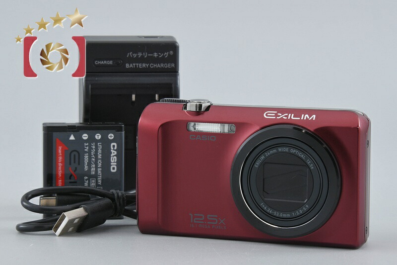 【中古】Casio カシオ EXILIM EX-H30 赤いこと コンパクトデジタルカメラ