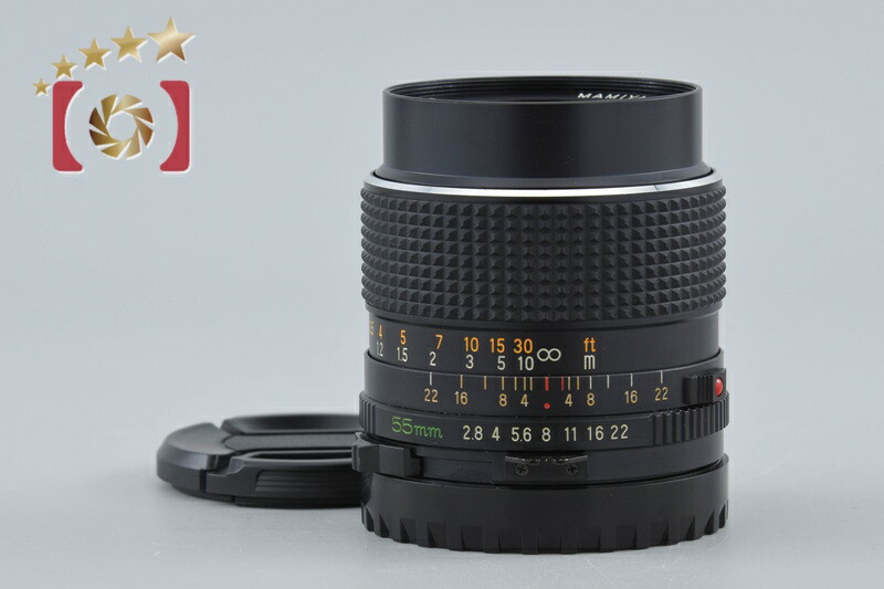 【中古】Mamiya マミヤ SEKOR C 55粍 f/2.8 645用